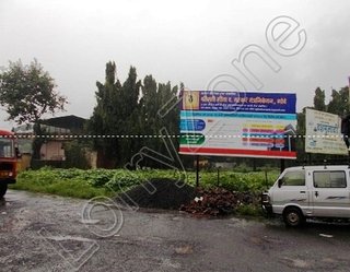 Hoarding - Nagothane, Raigad