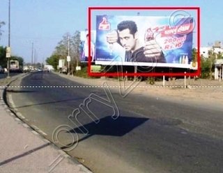 Hoarding - Nari, Bhavnagar