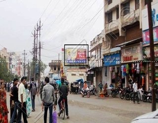 Hoarding - Navi Peth, Jalgaon