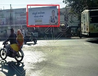 Hoarding - Nilambaug, Bhavnagar