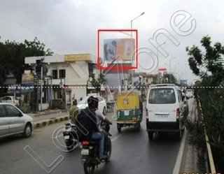 Hoarding - Odhav, Ahmedabad