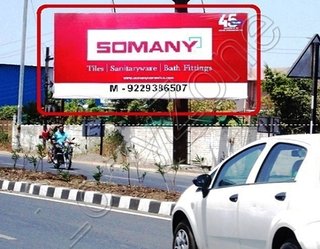 Hoarding-Pithampur, Indore