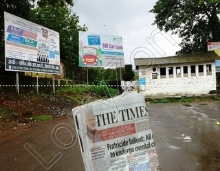 Hoarding - Poladpur, Raigad