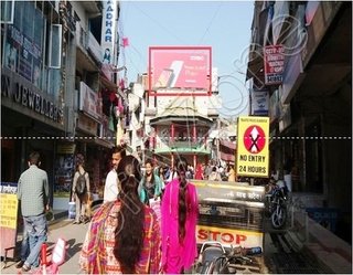 Hoarding - Pratap Nagar, Hamirpur