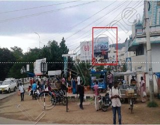 Hoarding - Punnamathota, Vijayawada