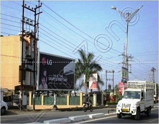 Hoarding - Race Course, Dehradun