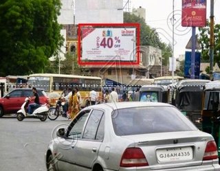 Hoarding - Railway Station, Baroda