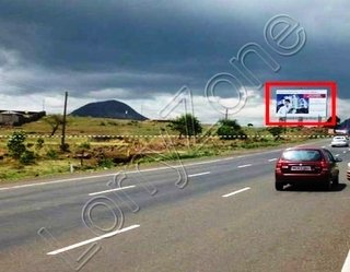 Hoarding - Rajur Bahula, Shahapur