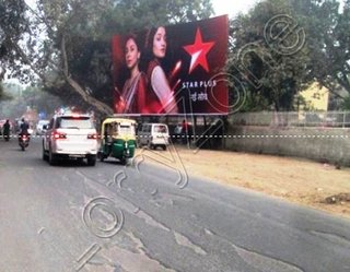 Hoarding - Rakabganj, Agra