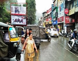 Hoarding - Ram Bazar, Solan