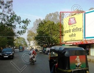 Hoarding - Ramanand Nagar, Jalgaon