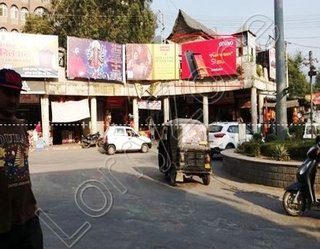 Hoarding - Samkhetar, Mandi