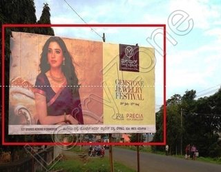 Hoarding - Sankeshwar, Belgaum