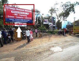 Hoarding - Sankeshwar, Belgaum
