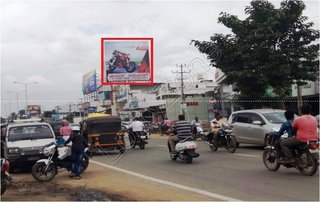 Hoarding - Savi Palya, Shivamoga