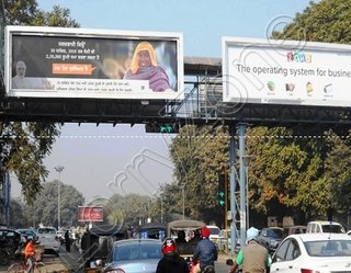 Hoarding - Sector 73, Mohali