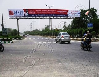 Hoarding - Sector 86, Faridabad