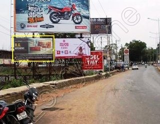 Hoarding - Seepat, Bilaspur