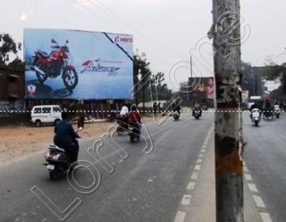 Hoarding - Shahganj, Agra