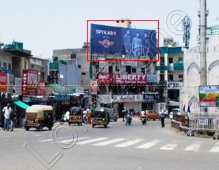 Hoarding - Shahgunj, Aurangabad