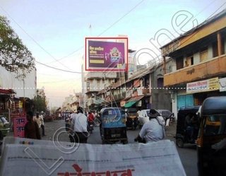 Hoarding - Shahunagar, Jalgaon