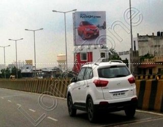 Hoarding - Shakti Nagar, Lucknow