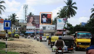 Hoarding - Shivamogga, Shivamoga