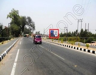 Hoarding - Shuklaganj, Unnao