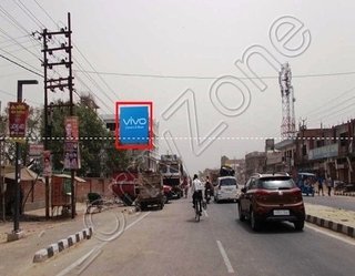Hoarding - Shuklaganj, Unnao