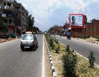 Hoarding - Shuklaganj, Unnao