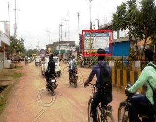 Hoarding - Sunder Nagar, Bhilai