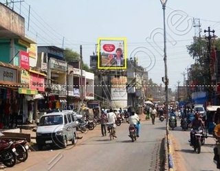 Hoarding - Telipara, Bilaspur