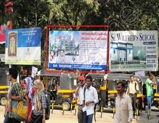 Hoarding - Usarli Khurd, Panvel