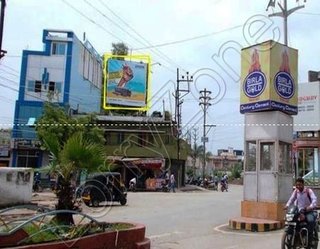 Hoarding - Vaishali Nagar Chowk, Bilaspur