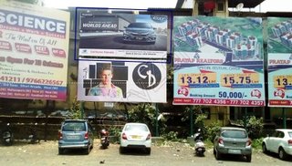 Hoarding - Vasai, Thane