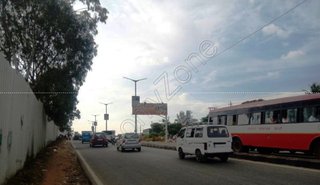 Hoarding - Vijayanagar, Mysore