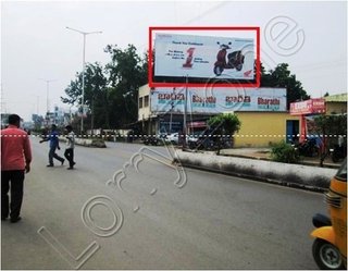 Hoarding - Vinayaka Nagar, Kadapa