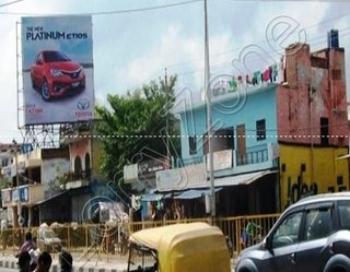 Hoarding - Vrindavan Colony, Lucknow