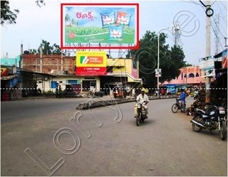 Hoarding - Yerramukkapalli, Kadapa