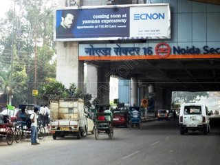 Metro Signage-Sector  16A,Noida