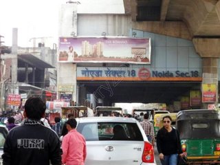 Metro Signage-Sector 18,Noida