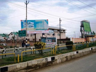 Unipole-Airport Road,Srinagar