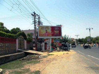 Unipole-Ana Sagar,Ajmer