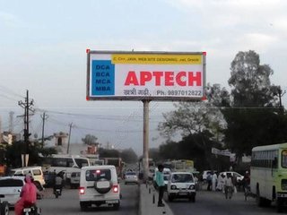 Unipole-Bahgpat Entrance Road,Baghpat