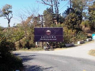 Unipole-Chakrata Road,Dehradun