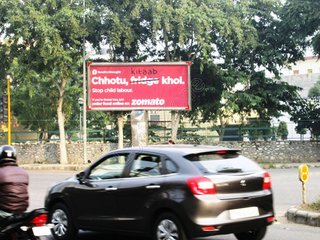 Unipole-Mohali,Chandigarh