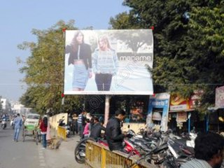 Unipole-Nainital Road,Haldwani