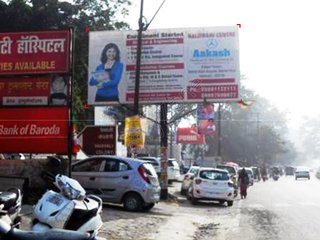 Unipole-Nainital Road,Haldwani