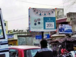 Unipole-Natraj Cinema,Kota