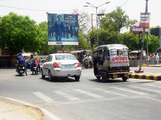 Unipole-Parijat Chowk,Hisar